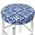 thumbnail image 3 of Naloa Stylized Flowers Vintage Boho Round Bar Stool Cushion Cover 12-14 inch, Fits Kitchen, Office, Restaurant Chairs - 12 inch, 3 of 7