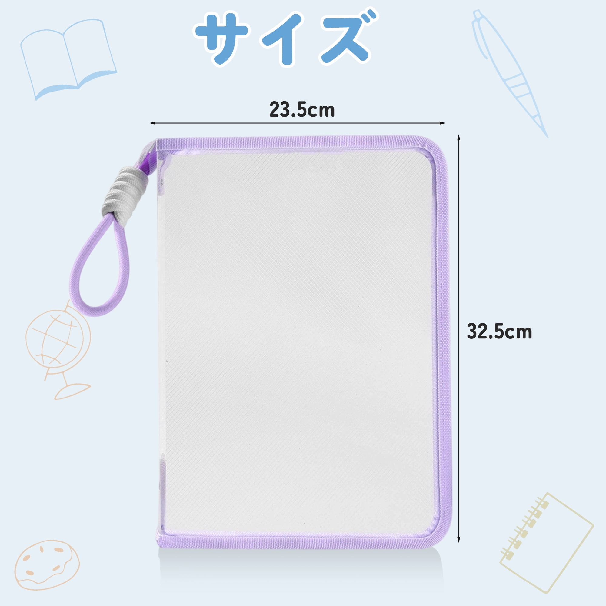Unique Bargains Document Bag Zipper Tote PP for Organization A4 Purple without Clipboard