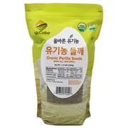 McCabe Organic Raw Perilla Seeds, 1.5-Pounds