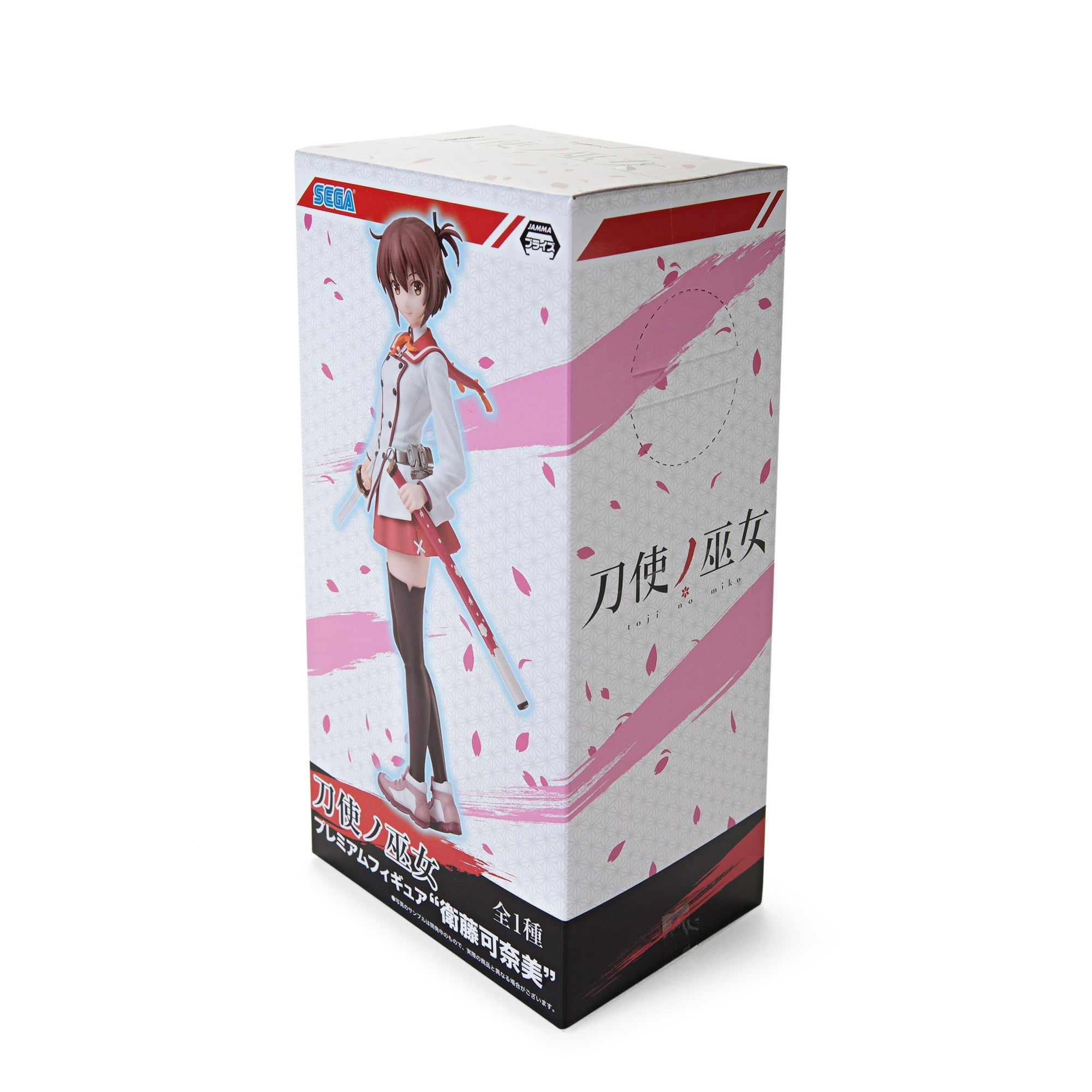 Get Toji No Miko Kanami Etou Pm Figure Walmart Canada Desktop Wallpaper Free Wallpaper Toji No Miko Kanami Etou Pm Figure Walmart Canada Free