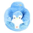 thumbnail image 1 of Fauteuil de Soutien pour Bébé, Maintenir la Posture Assise Canapé de Sol pour Bébé pour Intérieur Type 1, Type 2, Type 3, Type 4, 1 of 7