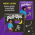 thumbnail image 2 of Pull-Ups Huggies Night Time Training Pants for Boys 3T-4T (Pack of 10), 2 of 8