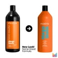 thumbnail image 3 of Matrix Total Results Mega Sleek Shampoo 33.8 oz, 3 of 6