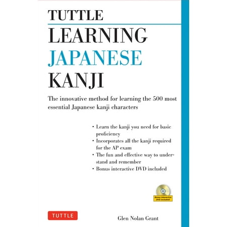 Tuttle Learning Japanese Kanji : (JLPT Levels N5 & N4) The Innovative Method for Learning the 500 Most Essential Japanese Kanji Characters (With (Best Method To Learn Japanese)