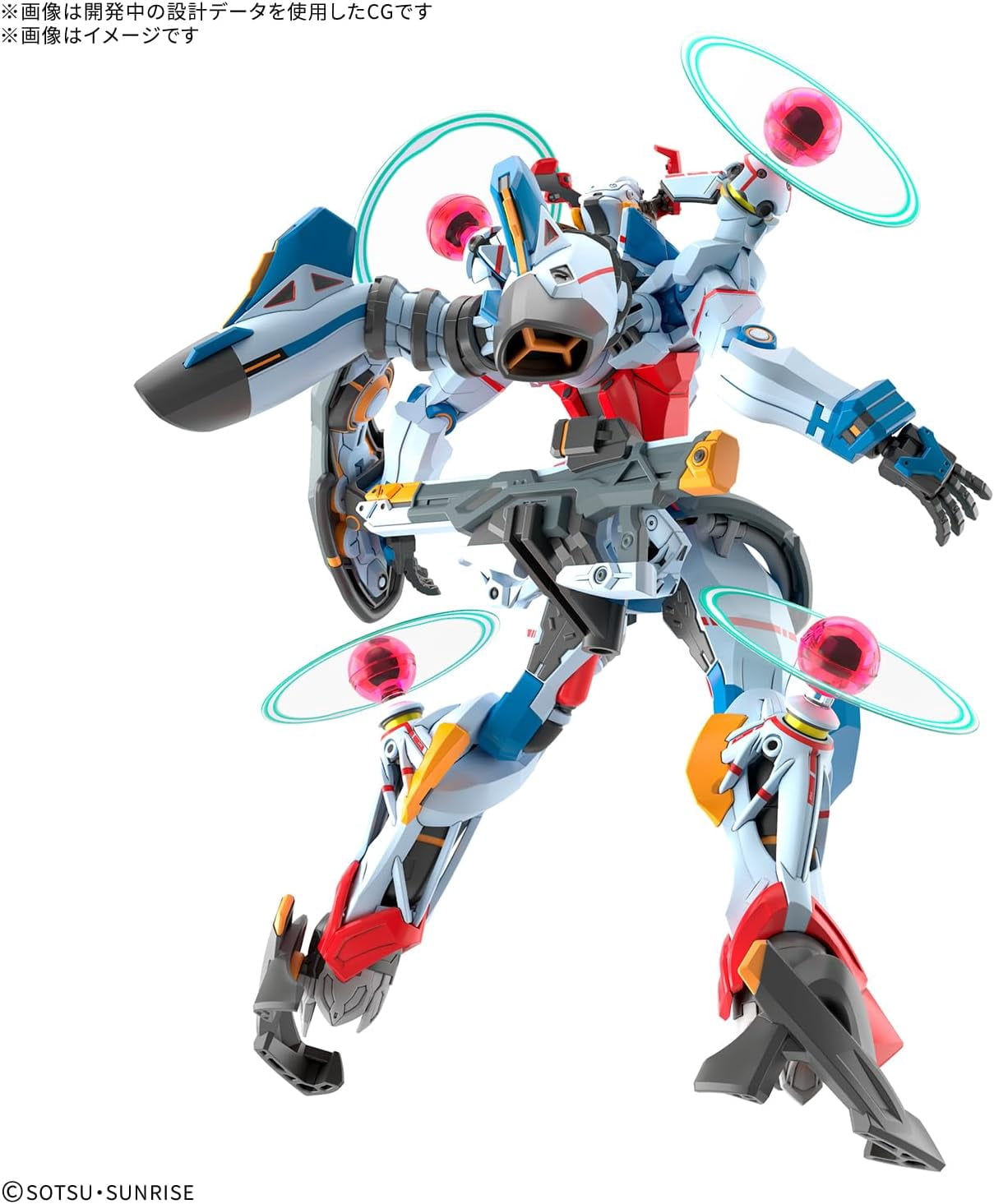 Gundam High Grade Endymion Unit Awakened Model Kit