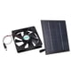 thumbnail image 1 of Ventilador de escape con energía solar,Ventilador con energía solar Ventilador con energía solar a prueba de agua Ventilador solar elaborado con cuidado, 1 of 14