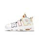 thumbnail image 1 of Zapatillas de running Air More Uptempo de estilo retro, de caña alta, grandes, color blanco, gris y negro, para hombre, de cuero tricolor, 1 of 4