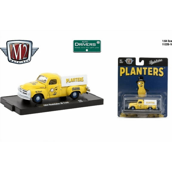 M2 Machines Auto-Drivers 1:64 R105 1954 Studebaker 3R Truck
