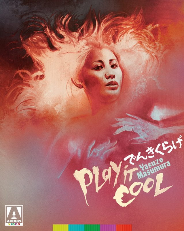 I Saw the Light (Blu-ray) - Walmart.com