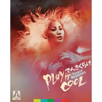 Play It Cool [Limited Edition] (Blu-ray)