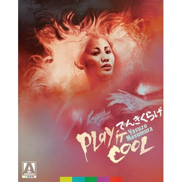 Play It Cool [Limited Edition] (Blu-ray)