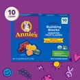 thumbnail image 6 of Annie's Organic Building Blocks Fruit Flavored Snacks, Assorted Fruit Flavors, 10 Ct, 7 oz, 6 of 15