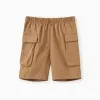 CoffeeShort