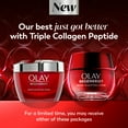 thumbnail image 3 of OLAY REGENERIST Anti-Aging Face Cream, Hydrating, Anti-Wrinkle, Firming Moisturizer, Skin Care with Triple Collagen Peptide & Niacinamide, 3 of 21