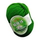 thumbnail image 1 of Fiudx Antifaz Transpirable, Suave Seda Natural, Cómodo para Dormir, Ideal para Viajes o Uso Doméstico, Ideal para Relajarse, Incluye 1 Unidad, Diseño Compacto, Ideal para Regalar., 1 of 2