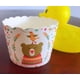 thumbnail image 4 of Papel desechable para cupcakes, alta temperatura, grado alimenticio, pequeño calibre, taza para pastel, Muffin, 6*5*4,5 cm, 16 Uds. Sailing Electrónica, 4 of 5