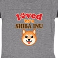 thumbnail image 3 of Inktastic Shiba Inu Dog Lover Boys or Girls Baby Bodysuit, 3 of 4