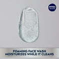 thumbnail image 3 of NIVEA FOR MEN Original Moisturizing Face Wash 5 oz (Pack of 3), 3 of 8