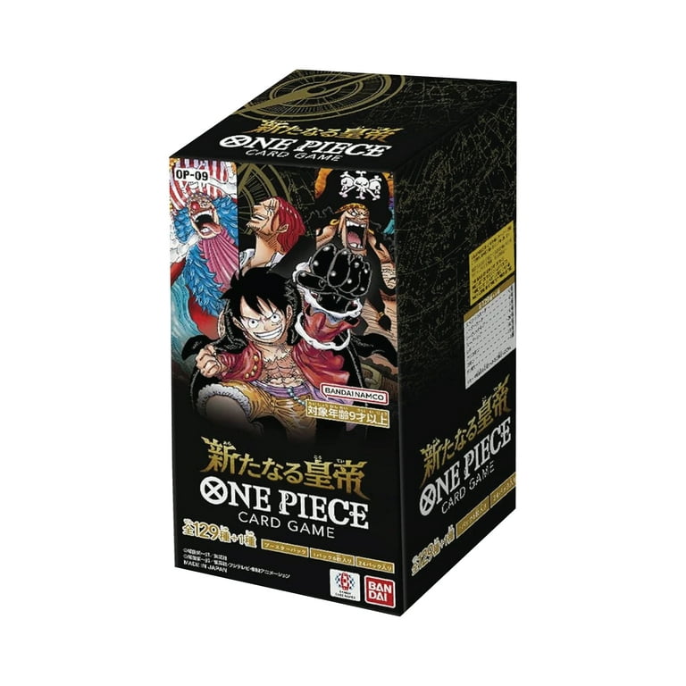 （セール）開催中 人気ブランドも続々プライス One OP-09 Bandai Piece Box Booster Game Card Emperor New The 少年