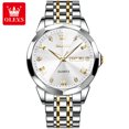 thumbnail image 1 of OLEVS 9932 Original Quartz Watch for Men, 1 of 2