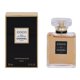thumbnail image 1 of Perfume Chanel Coco Eau de Parfum 35 ml para mujer, 1 of 3