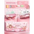 thumbnail image 1 of Multifunctional pencil case boy‘s pencil case boy‘s black technology Net Red automatic pencil case Elementary School student children 2024, 1 of 7