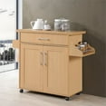 thumbnail image 2 of Pemberly Row Kitchen Island with Spice Rack in Beech, 2 of 8