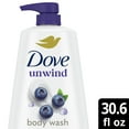 thumbnail image 2 of Dove Moisturizing Body Wash Unwind Blueberry & Moon Milk, 30.6 oz ( 3 Pack ), 2 of 11