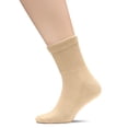 thumbnail image 4 of HUGH UGOLI Men's Cotton Diabetic Ankle Socks, Wide & Loose and Stretchy, Seamless Toe, Non Binding Top, Semi Cushion, 3 Pairs, Melange Grey/M.Beige/Navy Blue, Shoe Size: 8-11, 4 of 6