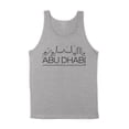 thumbnail image 1 of Skyline Abu Dhabi Tank Top Unisex Small Grey, 1 of 5