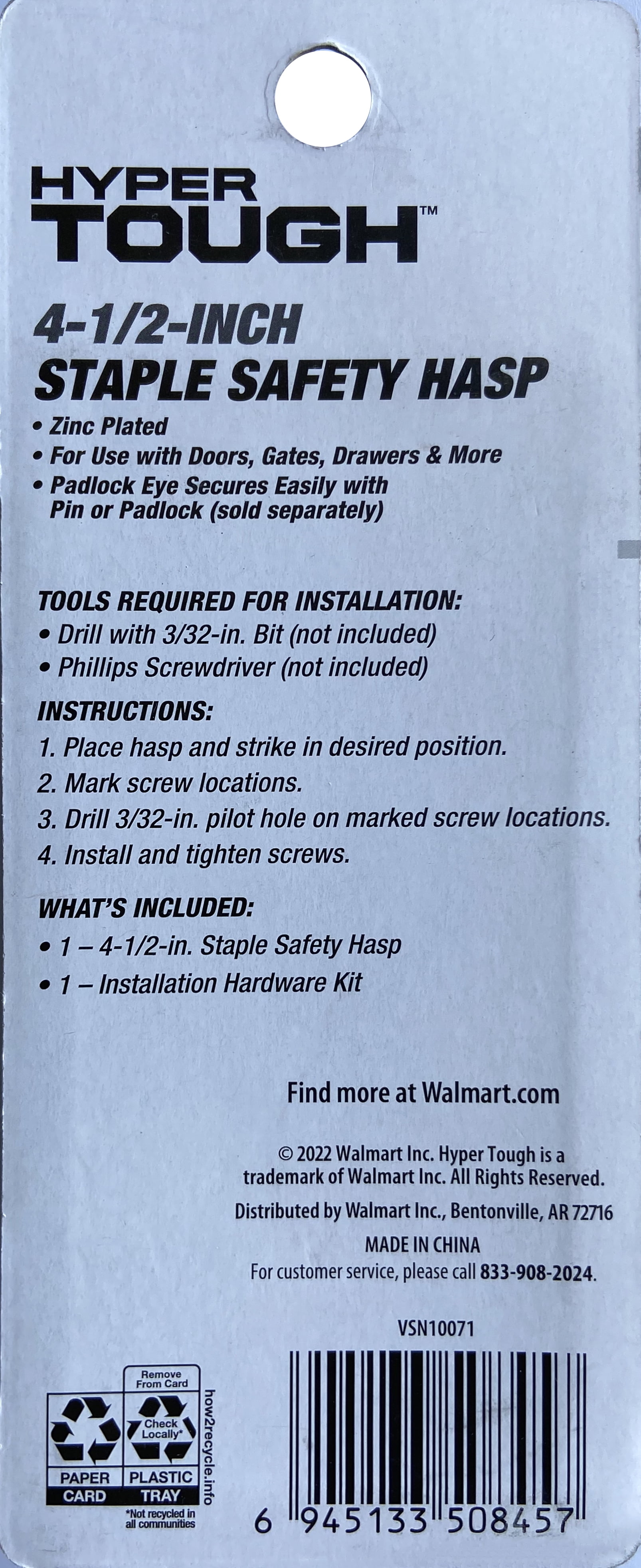 Hyper Tough 4.5 in. Staple Safety Hasp, Zinc Plated