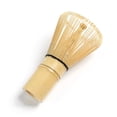 thumbnail image 4 of Matcha Tea Whisk Set, Exquisite Durable Tea Ceremony Tools with Traditional Scoop, Tea Brush Holder Kits for Delicious Matcha Tea, 4 of 8