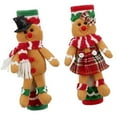 thumbnail image 1 of Paquete de 2 fundas navideñas para manijas de refrigerador para microondas, protectores multiusos para manijas de puertas, lavables, fáciles de usar,, 1 of 7