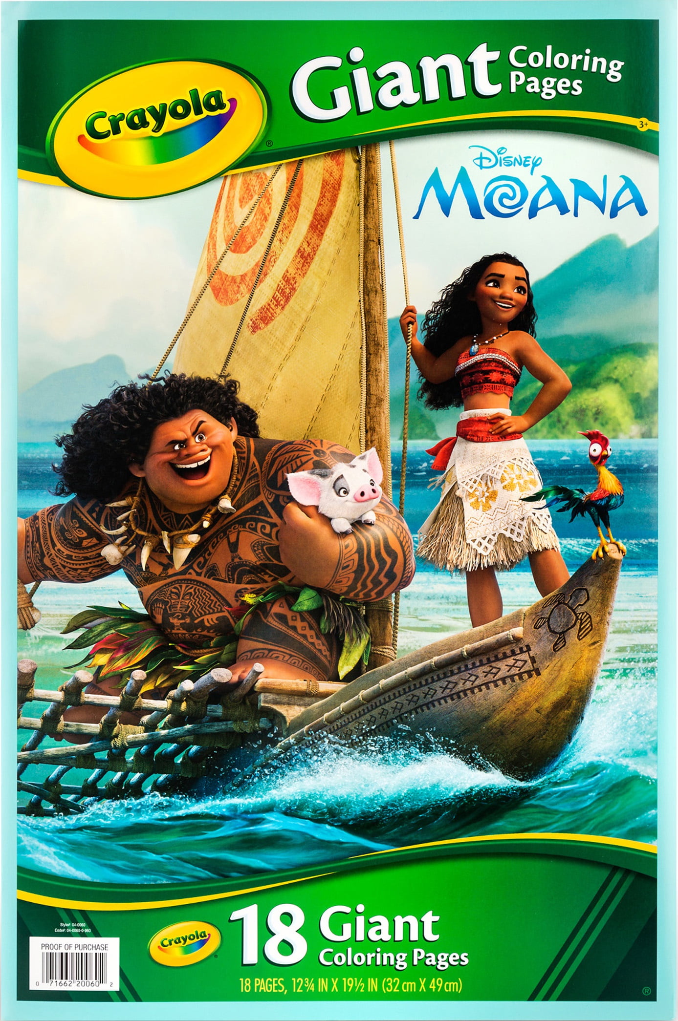 Crayola Giant Coloring Pages Featuring Disney S Moana Walmart Com