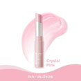 thumbnail image 4 of Bálsamo Labial LIPICE Sheer Shimmer Antioxidantes Vitamina E para Mujer, 4 of 7