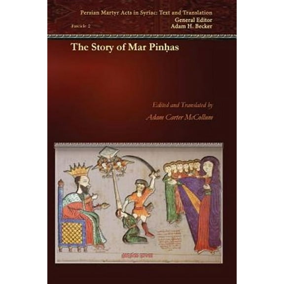 The Story of Mar Pinhas (Paperback)