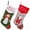 Multicolor, variant on 18.5-inch Personalized Christmas Stocking - Snowman Design - Embroidered Name, Traditional Red and Green, Family Holiday Decoration