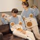 thumbnail image 1 of Pijamas de pareja de otoño e invierno con forro polar grueso y cálido de coral para mujer, conjunto de ropa de invierno para el hogar con bonitos dibujos animados para hombre, 1 of 6