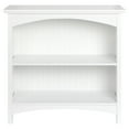 thumbnail image 5 of eHemco 2 Tier Storage Shelf Bookcase with 2 Arched Supports, 29 Inches Height, White, 5 of 7