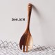 thumbnail image 2 of 2 Unids/set Servidores De Ensalada De Madera Juego De Cuchara Y Tenedor Para Ensalada Utensilios De Cocina Anggrek Otros, 2 of 8