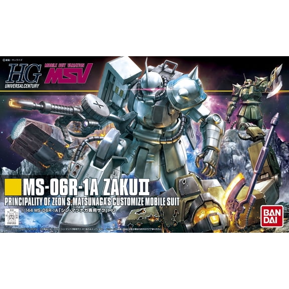 Bandai Hobby Gundam HGUC MS-06R-1A Zaku II Shin Matsunaga HG 1/144 Model Kit