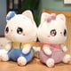 thumbnail image 4 of Nuevos juguetes Kawaii de peluche de gato para niñas, lindos animales de peluche, pareja de juguetes para gatos, regalos de Navidad para niños, decoración del hogar, 4 of 5