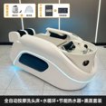 thumbnail image 1 of Lighting Massage Shampoo Chair Luxury Adjust Hair Salon Equipments Chair Ergonomics Lit Shampooing Spa Salon Equipment MQ50SC My Lux Decor Round, 1 of 12