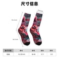 thumbnail image 3 of Balery Psychedelic Hairless Cat Calcetas Largas con Estampado para Hombre y Mujer – Suaves y Transpirables, Talla Única (US 5-11), 3 of 6