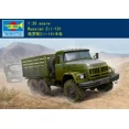 thumbnail image 2 of Trumpeter 01031 1/35 Russian ZiL-131 Military Plastic Model Armor Kit, 2 of 4