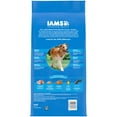 thumbnail image 2 of Iams Adult Healthy Weight Control Dry Dog Food With Real Chicken, 7 Lb Bag, 2 of 11