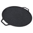 thumbnail image 1 of Electric Korean Grill Pan, Korean Grill Pan Non Stick Coating Aluminum Alloy Fast Heating  for Frying, 1 of 7