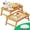 primary colors, variant on Innovative Life Foldable Breakfast Table, 2-Piece Set, Suitable for Plates and Laptop Trays