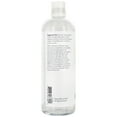 thumbnail image 4 of NOW Foods - NOW Solutions Vegetable Glycerin Pure Versatile Skin Care - 16 fl. oz., 4 of 4