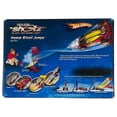thumbnail image 2 of Hot Wheels Double Shotz Insane Stunt Jump With Ramp (Colors Vary), 2 of 3